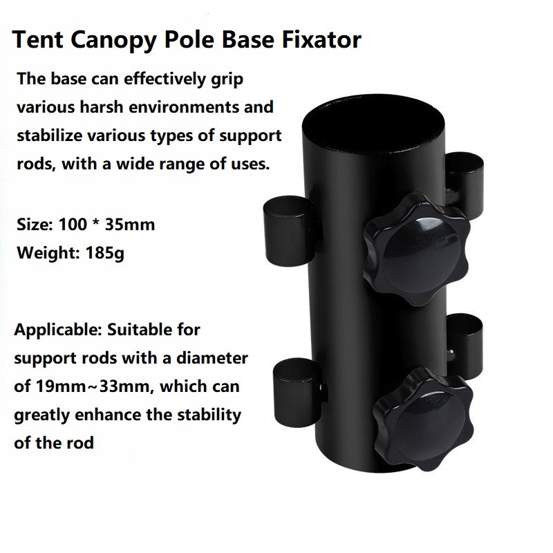 Adjustable Awning Pole Base with Ground Stakes