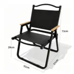 Heavy Duty Folding Camping Chair